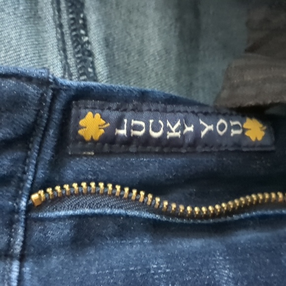 Jeans - Picture 4 of 5